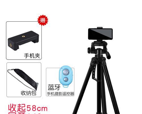 新款手机拍照夹怎么设置？设置方法是什么？