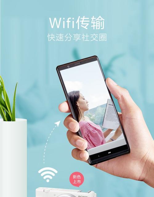 索尼手机拍照美颜功能如何开启？