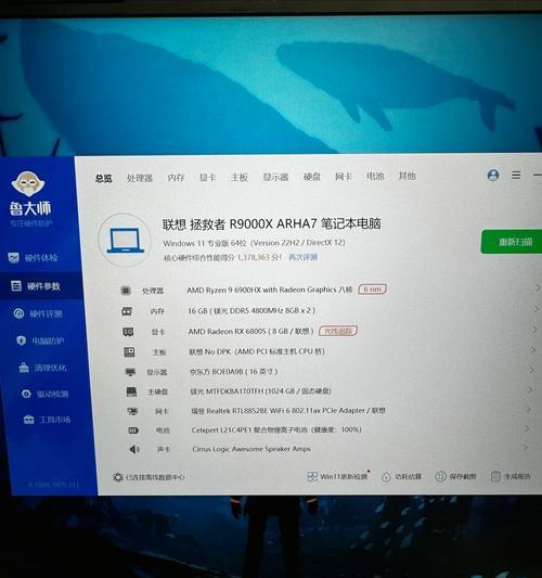 笔记本电脑连接显卡的步骤是什么？