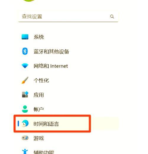 笔记本电脑打字不顺畅怎么办？正确的打字方法是什么？