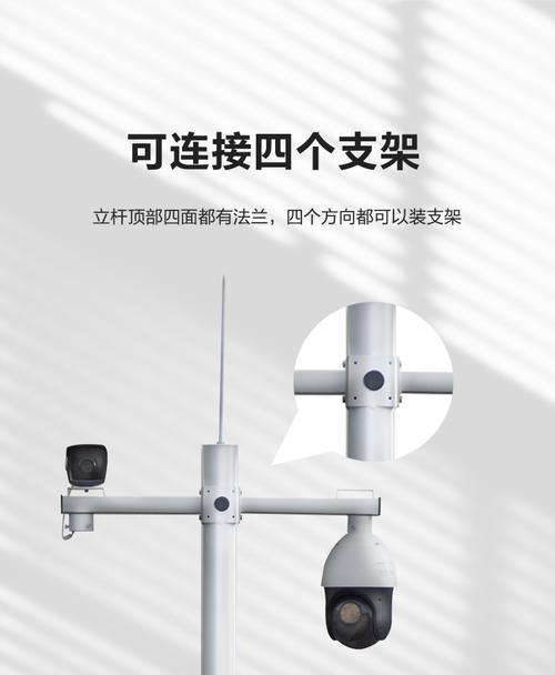 立杆手机拍照支架使用方法是什么？