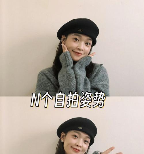 在封闭空间内如何用手机操作摄像头拍照？