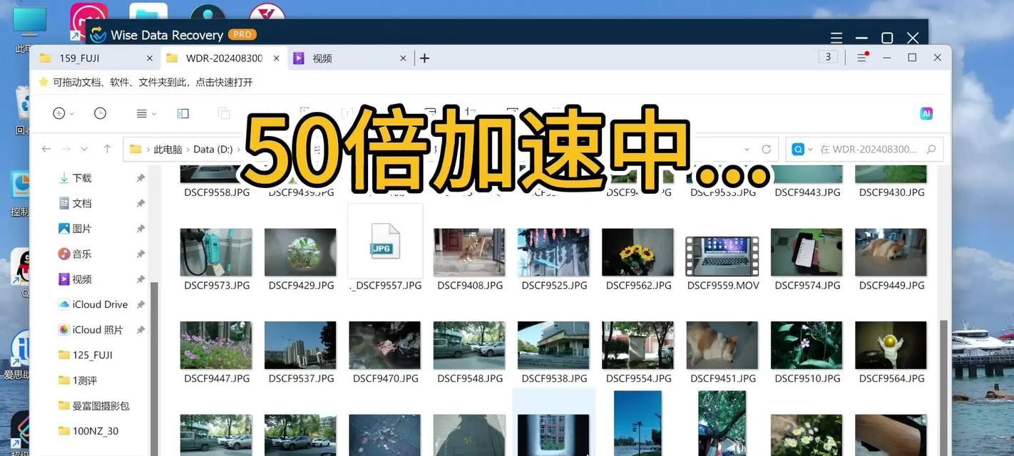 电脑内存卡如何批量下载歌曲？下载后的操作是什么？