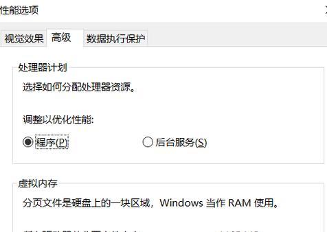 电脑内存不足影响宽带使用如何解决？