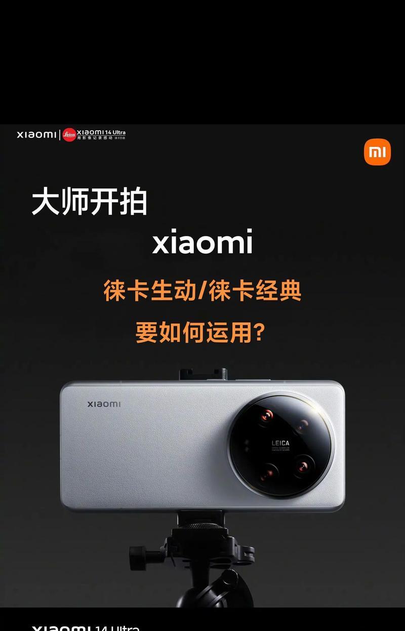 如何在拍照时去除手机名称显示？