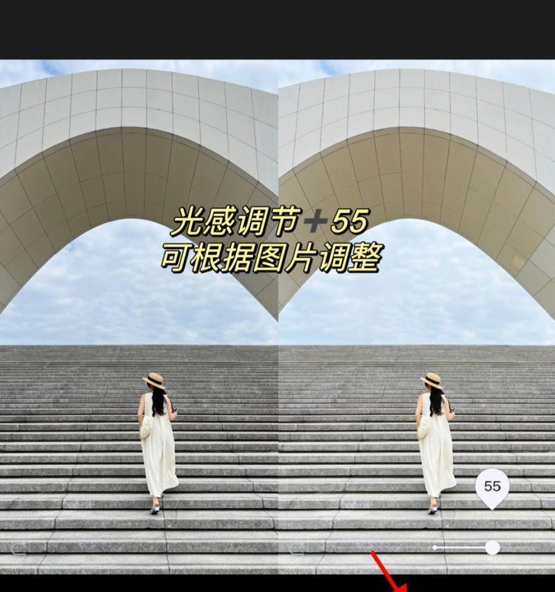如何在拍照时去除手机名称显示？