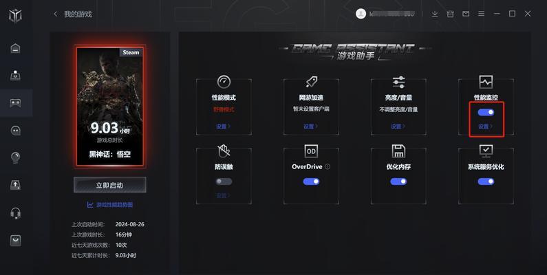电脑配置中如何查看帧数？帧数对游戏体验有何影响？