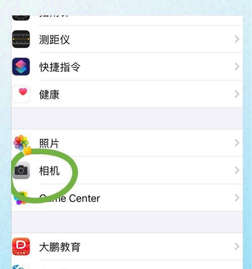 苹果笔记本怎么拍照片？有哪些隐藏的拍照技巧？