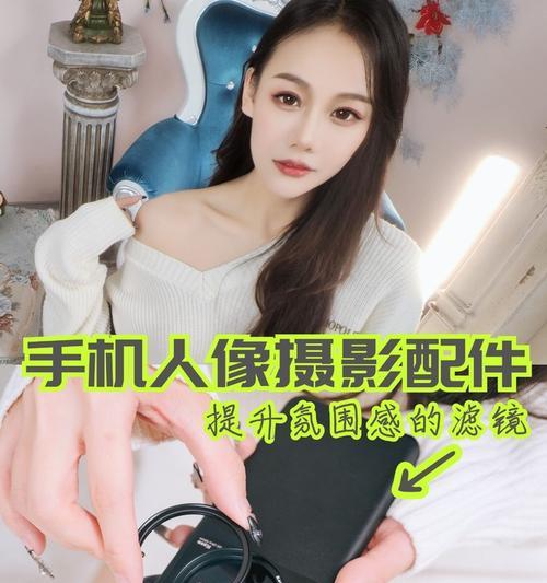 米哈相机手机拍照功能如何启用？