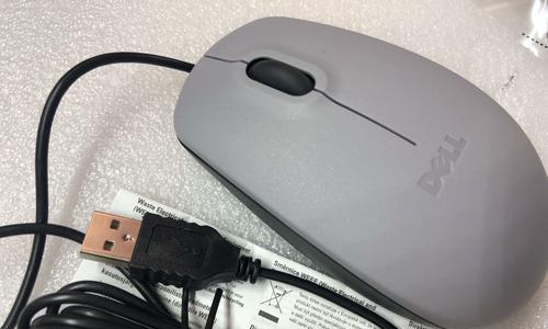 戴尔笔记本手写鼠标设置方法有哪些？