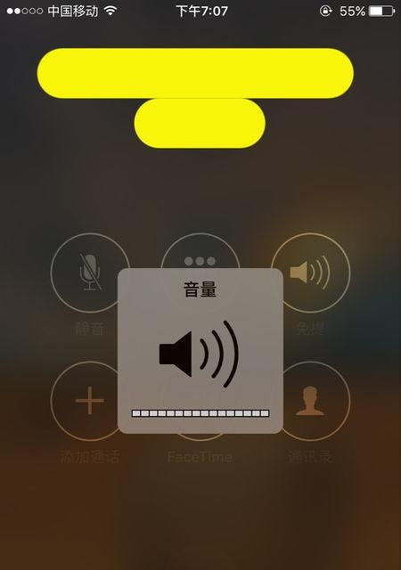 网吧电脑耳机声音小如何调整？调节后音质会变差吗？