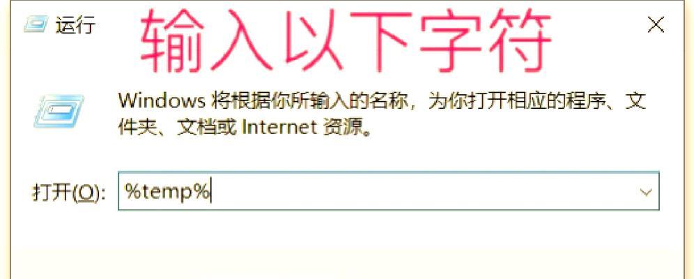 电脑内存不足如何增加？