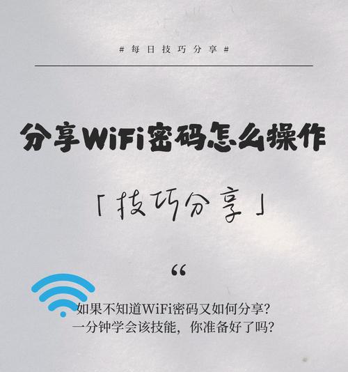 电脑连接无线网络wifi的步骤是什么？