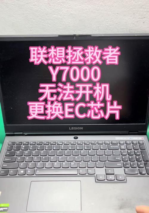 电脑突然发声如何处理？