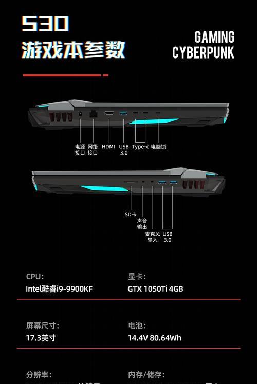 笔记本独显开启方法是什么？