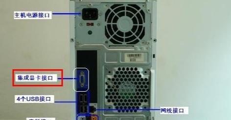 笔记本独显开启方法是什么？