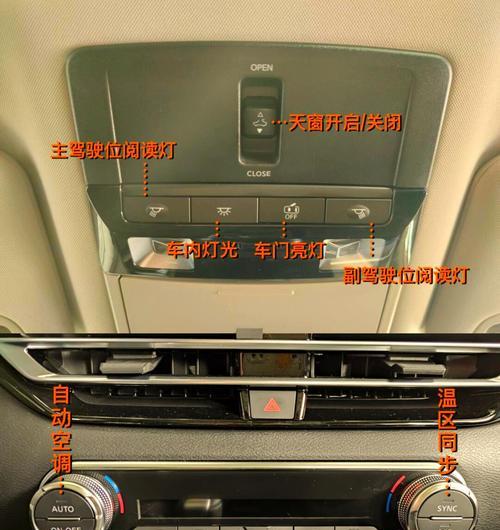 如何使用手机天籁功能拍出更好看的照片？