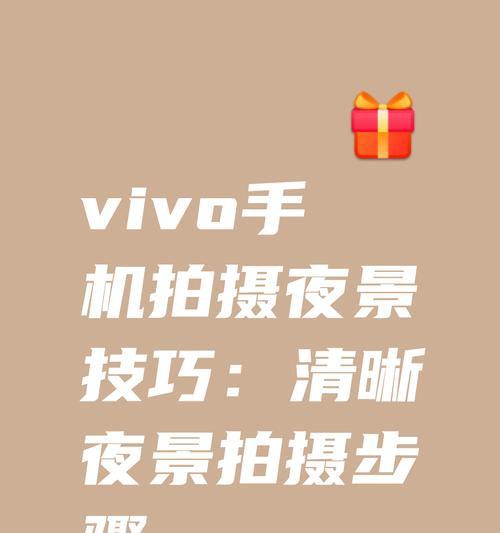 如何将照片从相机上传到手机？上传照片到手机的步骤是什么？