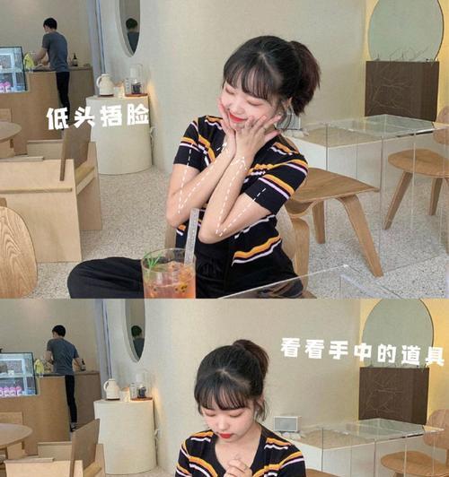 苹果手机拍照如何避免挡脸？有哪些技巧？
