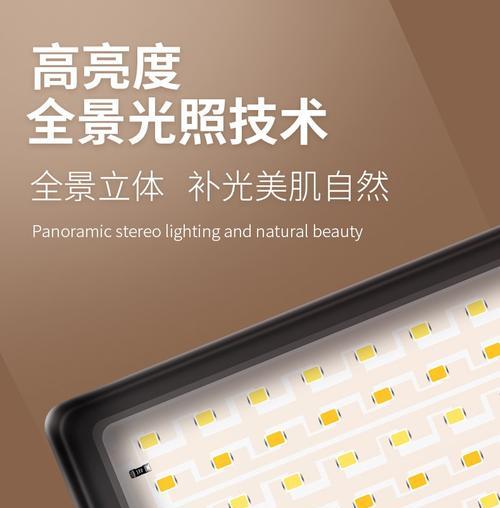 辐射灯照相机怎么用手机拍照？操作步骤和注意事项有哪些？