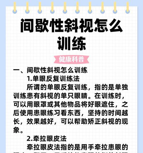 斜视投影仪连接手机步骤是什么？