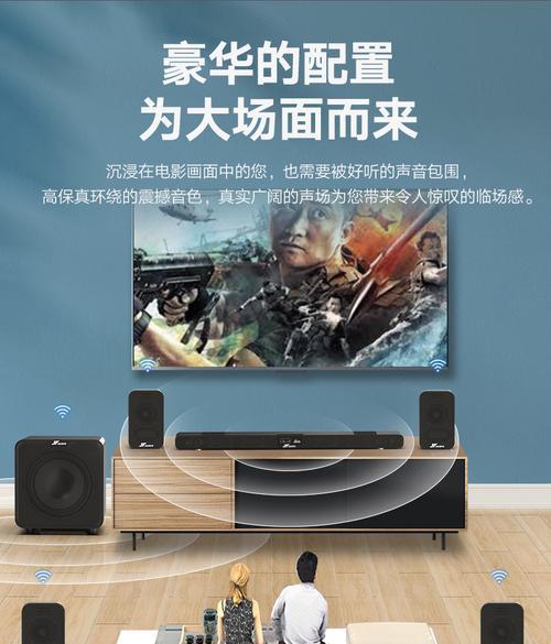 新科音箱投影仪使用方法是什么？