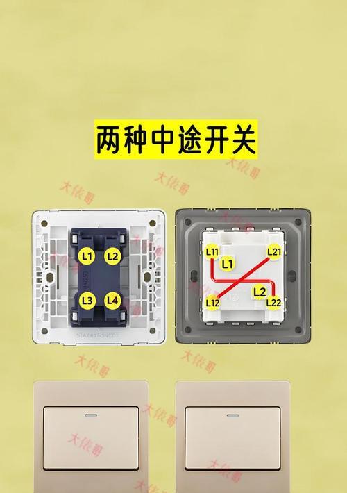显示器开关灯常亮如何解决？