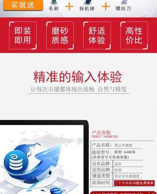 联想g485开机启动设置方法是什么？