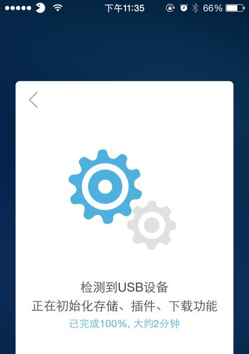 小米狐狸移动硬盘的性能如何？使用过程中有哪些优缺点？