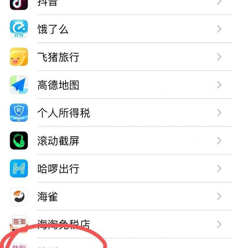 高德投屏设置步骤是什么？平板电脑兼容性如何？