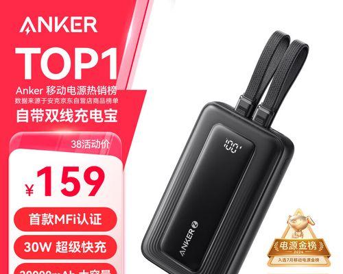 pd无线充电器套装怎么用？使用过程中有什么技巧？
