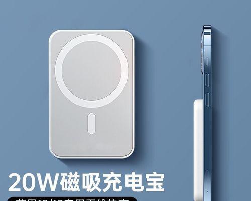 pd无线充电器套装怎么用？使用过程中有什么技巧？