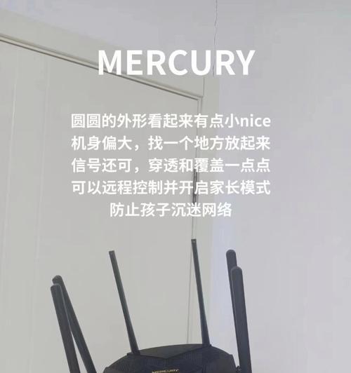 路由器专用透明网线有何特点？