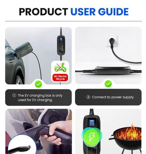 宿舍立体充电器的正确使用方法是什么？