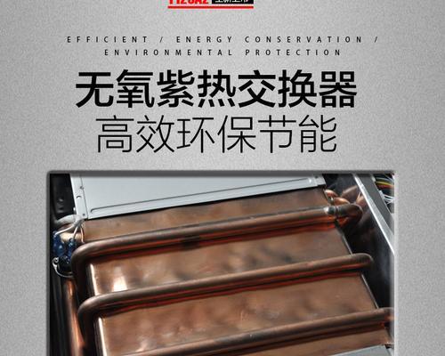 年代热水器定时设置方法是什么？操作复杂吗？