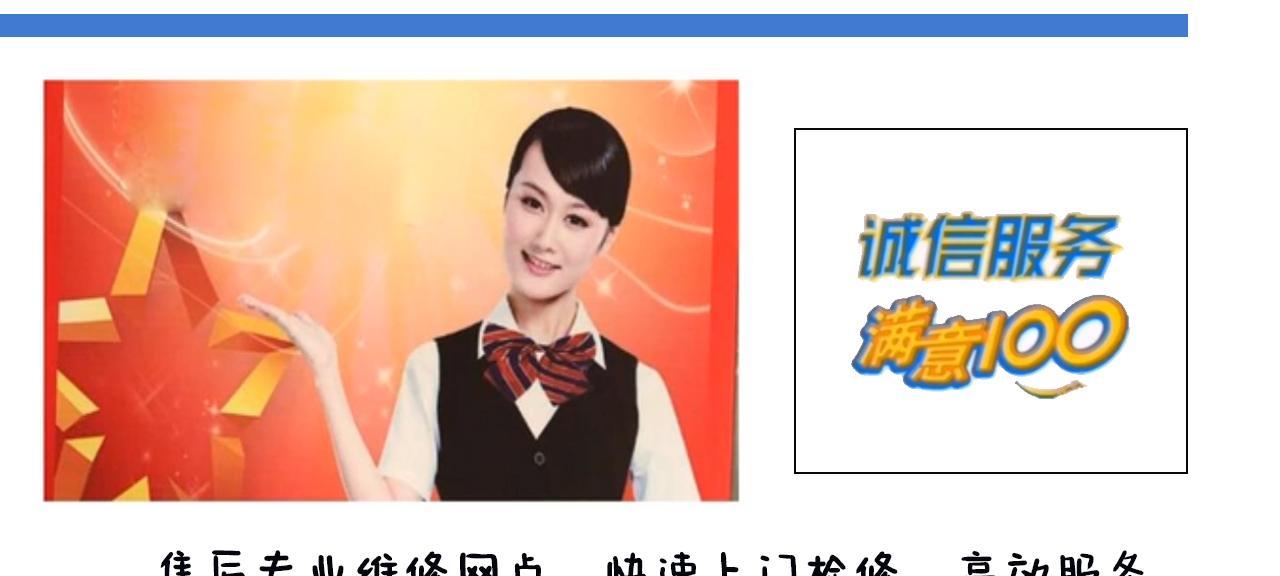 年代热水器定时设置方法是什么？操作复杂吗？