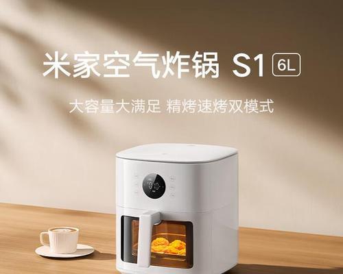 美杰新语智能手表的性能如何？用户评价怎么样？