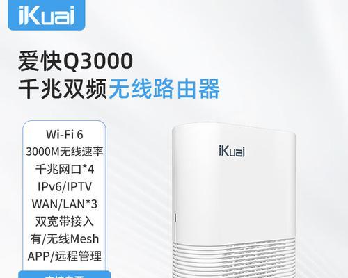 路由器品牌好的哪个性价比高？如何选择？