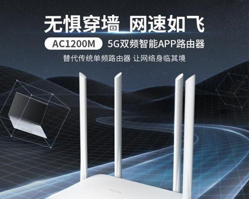 路由器品牌好的哪个性价比高？如何选择？