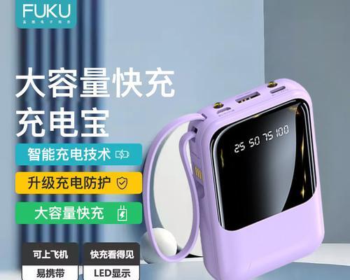 瑞虎5防火墙油水问题如何解决？