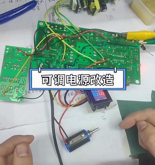 电动车外放充电器工作原理是什么？