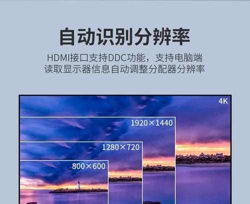 切换器二进一出服务器功能是什么？如何正确使用？