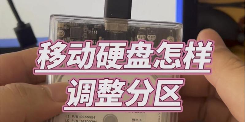 电脑如何操作将图片导入移动硬盘？