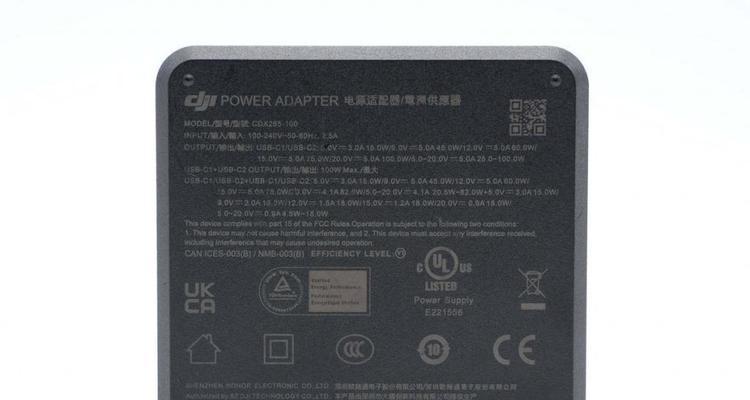 办公桌面充电器如何开启使用？使用中应注意什么？
