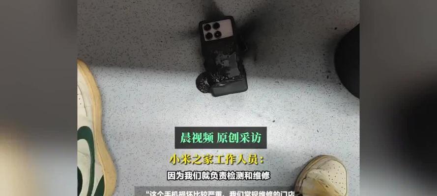 充电器冒烟了应该怎么办？