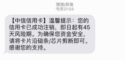 公司服务器注销流程是什么？注销后数据如何处理？