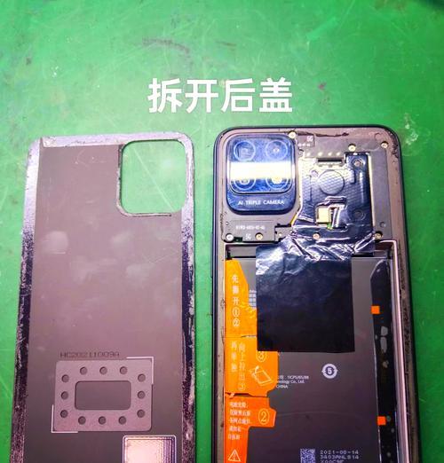 华为台式电脑电源拆解步骤是什么？
