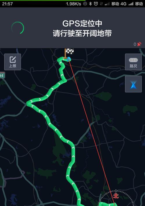 小米12s怎么打开gps定位？开启和设置的步骤是什么？