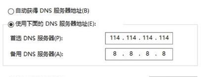 谷歌和阿里服务器的dns地址是什么？