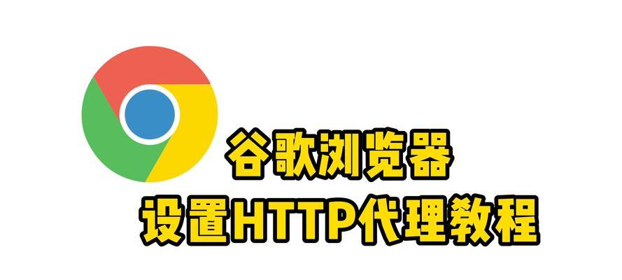 谷歌和阿里服务器的dns地址是什么？